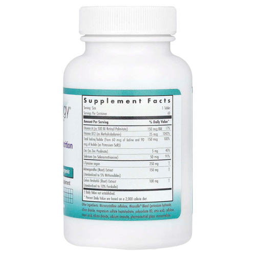 Nutricology, Essential Thyroid Nutrition, с Iodoral®, 60 вегетарианских таблеток