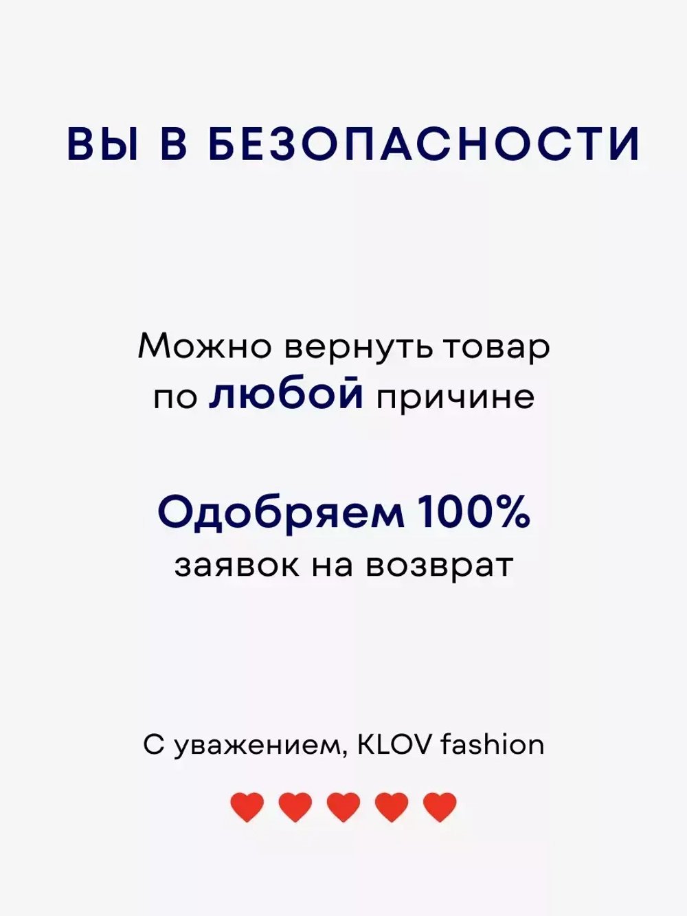 Пуховик зимний с капюшоном укороченный