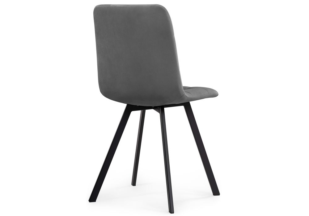 Стул на металлокаркасе Чилли черный / темно-серый