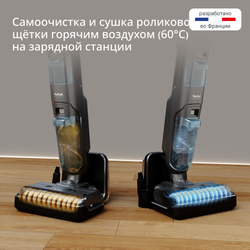 Моющий беспроводной пылесос Tefal X-Clean 5 GF5555F0