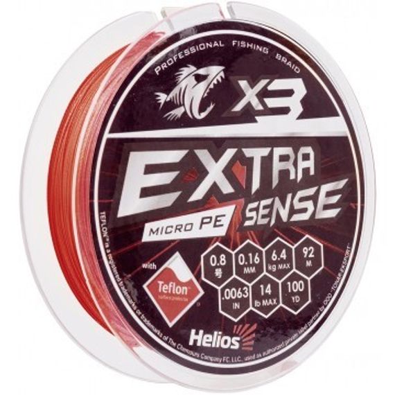 Шнур Helios Extrasense X3 PE Red 92m   0.8/14LB 0.16mm (HS-ES-X3-0.8/14LB)