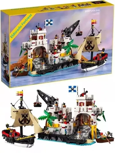 Конструктор Крепость Эльдорадо 2509 деталей