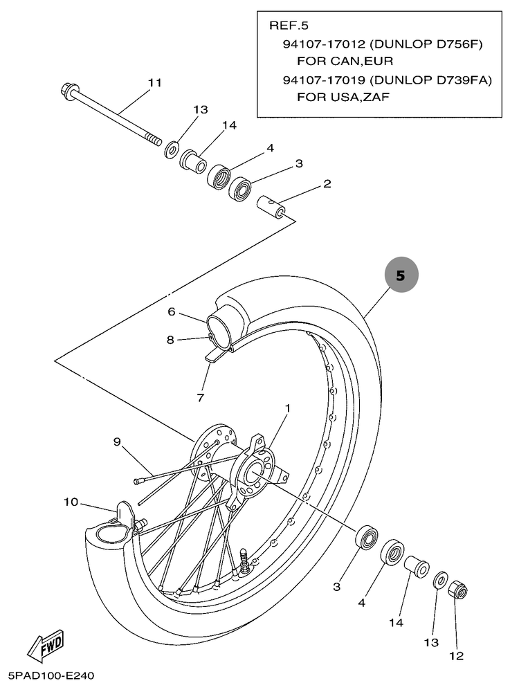 Покрышка пневматическая Yamaha для YZ85 (2006), 941071701500
