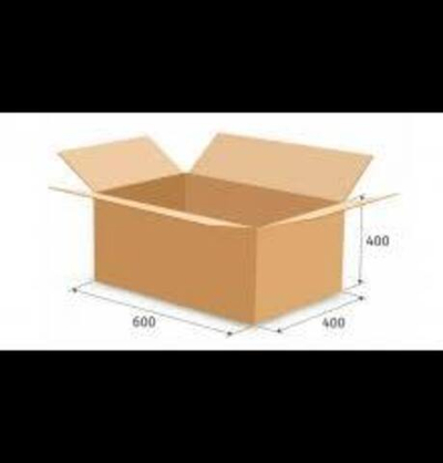 Коробка картонная 500*500*210 Т22В