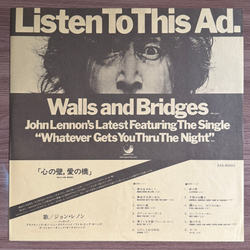 Виниловая пластинка John Lennon - Walls And Bridges LP