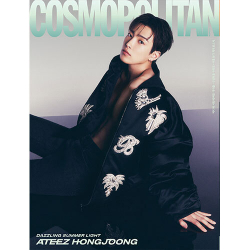 Журнал COSMOPOLITAN (07/2024) ATEEZ