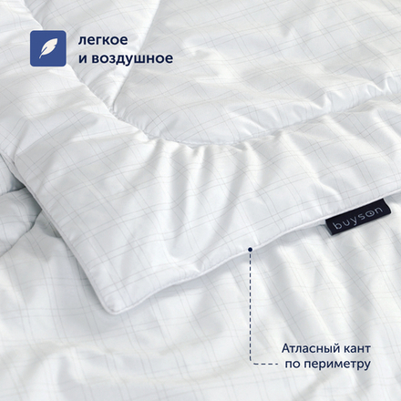 Одеяло с карбоновыми нитями BuyOptima