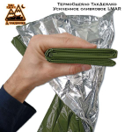 ТермоОдеяло ТакДеялко Усиленное олива L-MAR