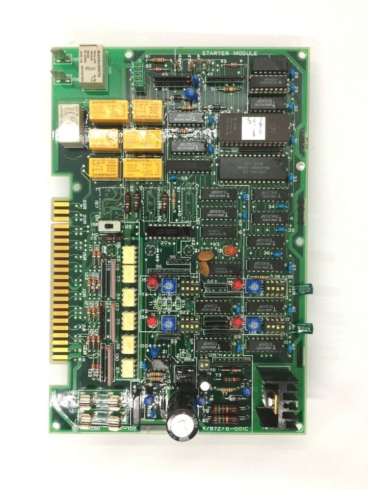 ESM-105/E