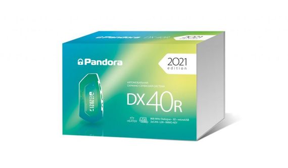 Pandora DX 40R