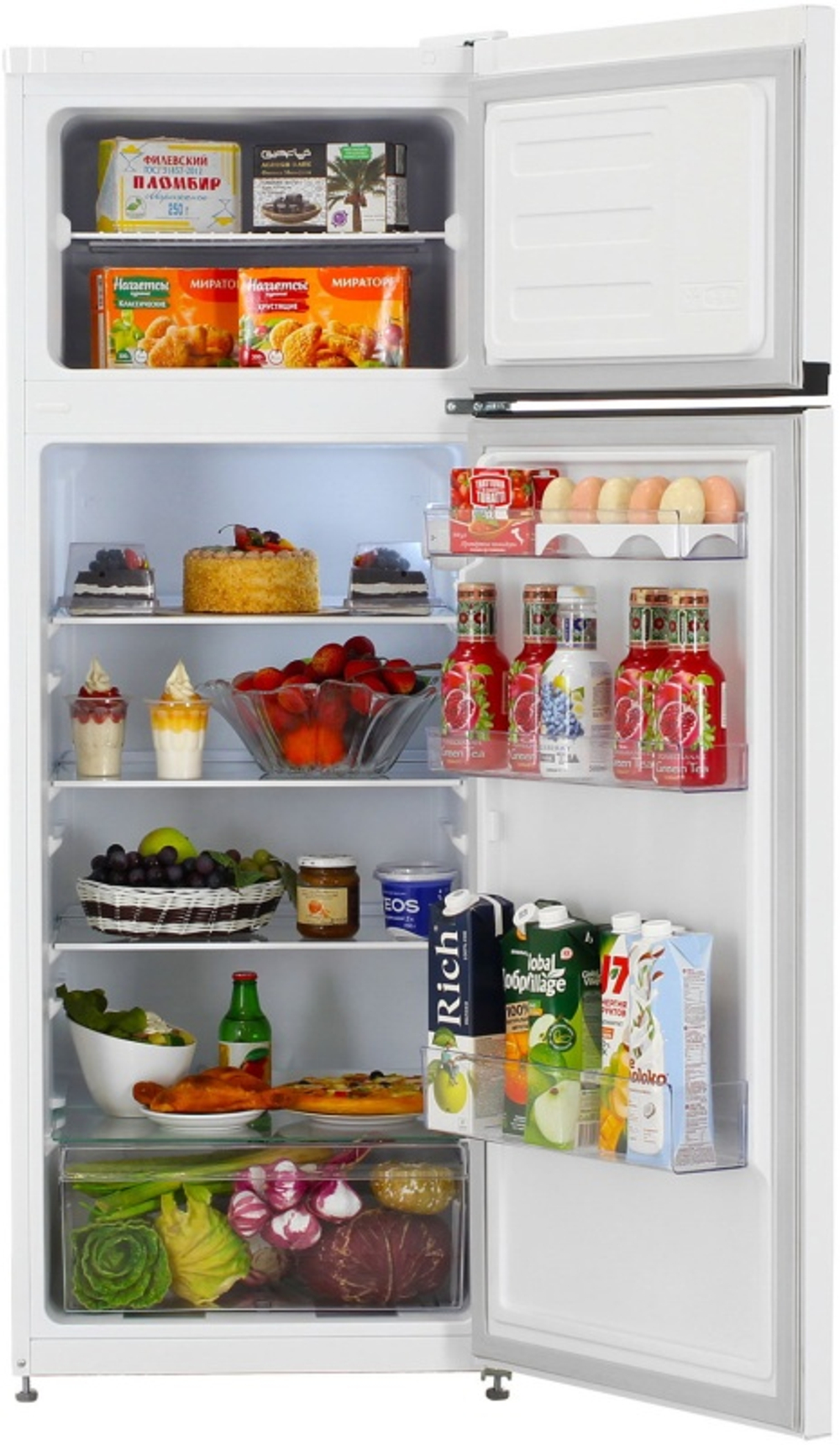 Холодильник Beko B1RDSK240W