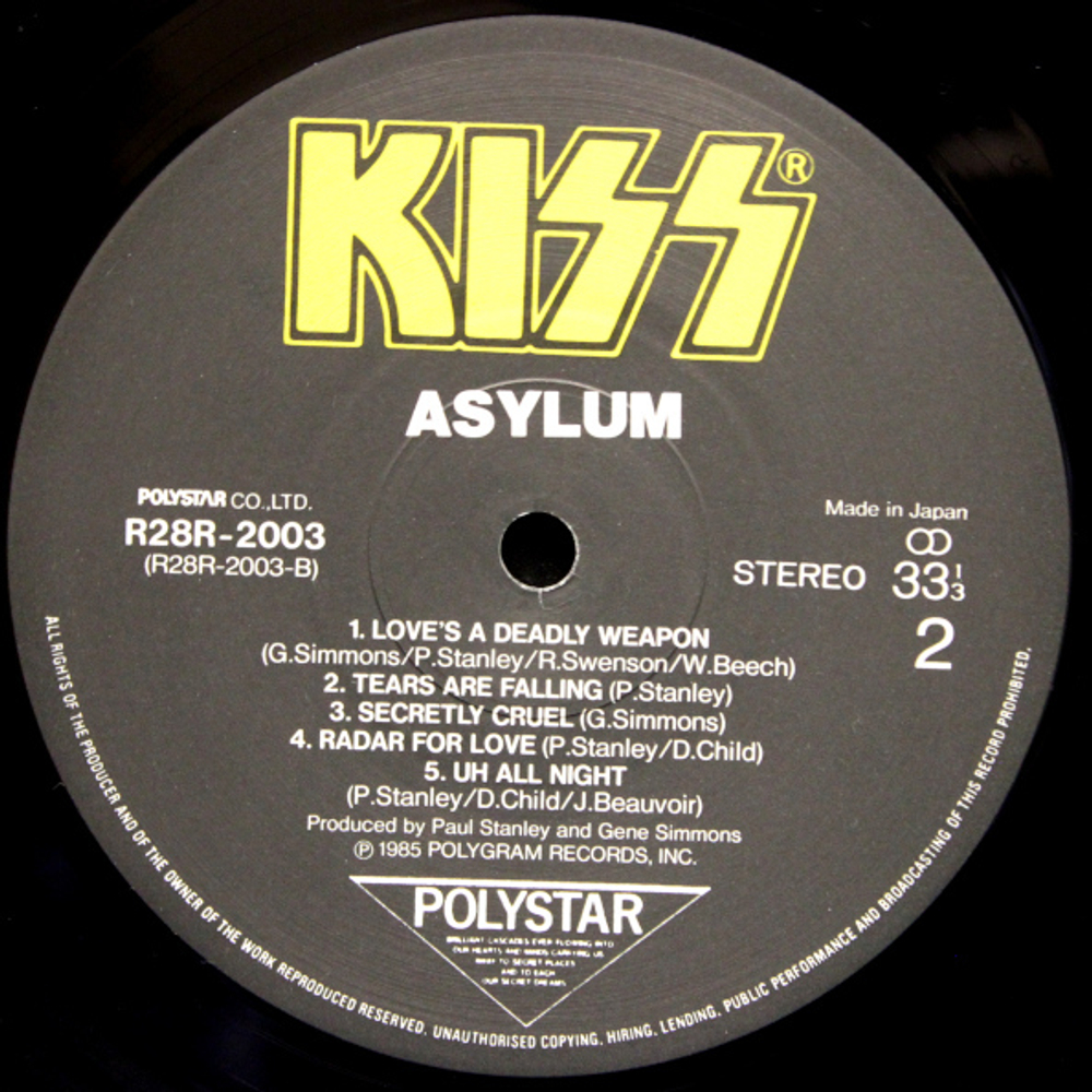 Kiss / Asylum (LP)