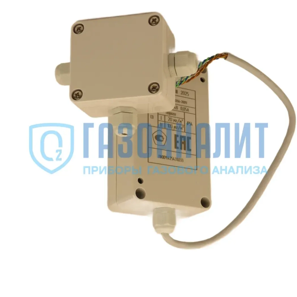 АВУС-ДГ газосигнализатор загазованности стационарный