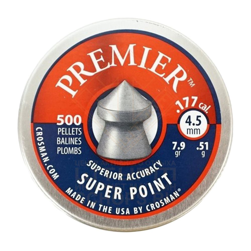 Пули Crosman Premier Super Point 4,5 мм 0.51 г (500 шт)