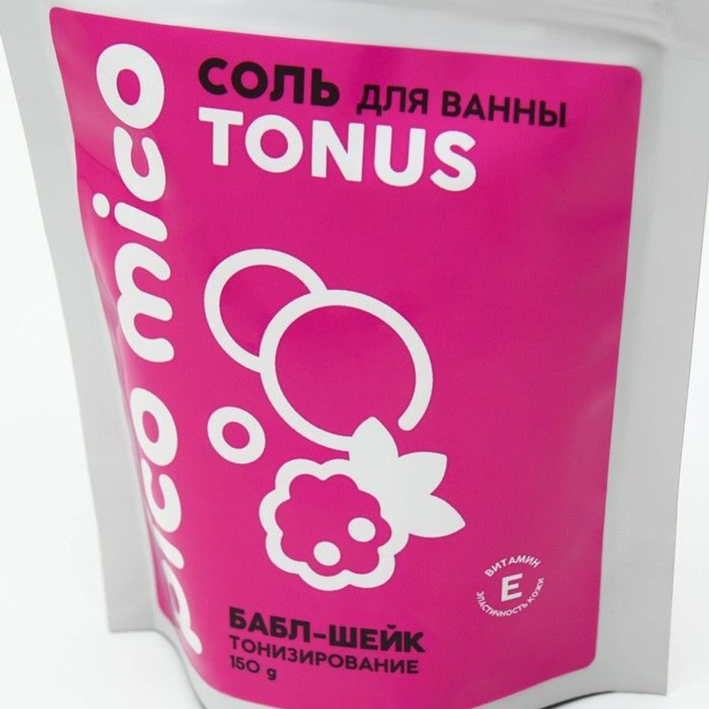 Соль для ванны «PICO MICO-Tonus - баббл шейк» с витамином Е - 150 гр.