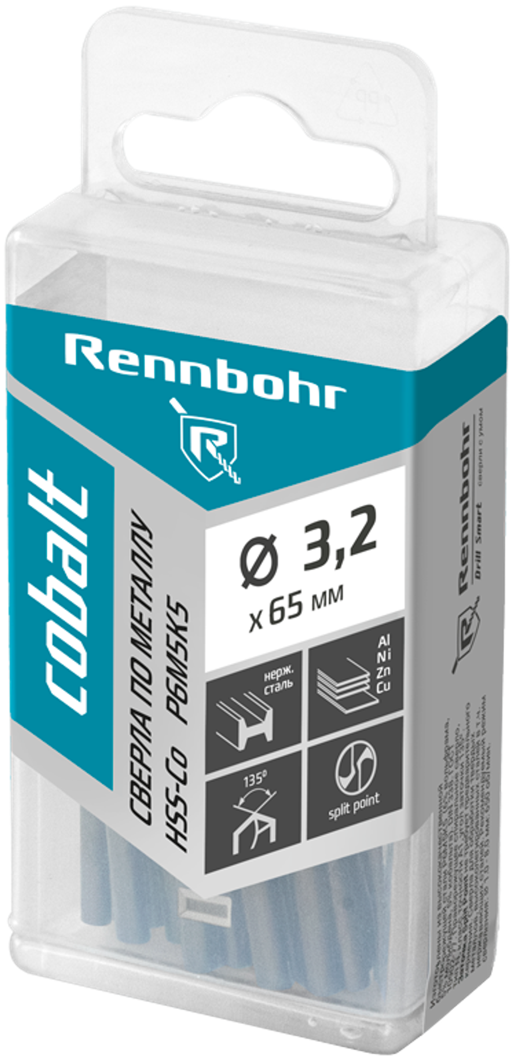 Сверло по металлу, ЦХ, 3,2х65мм, HSS-Co, Р6М5К5, 10шт/уп RENNBOHR COBALT PROM