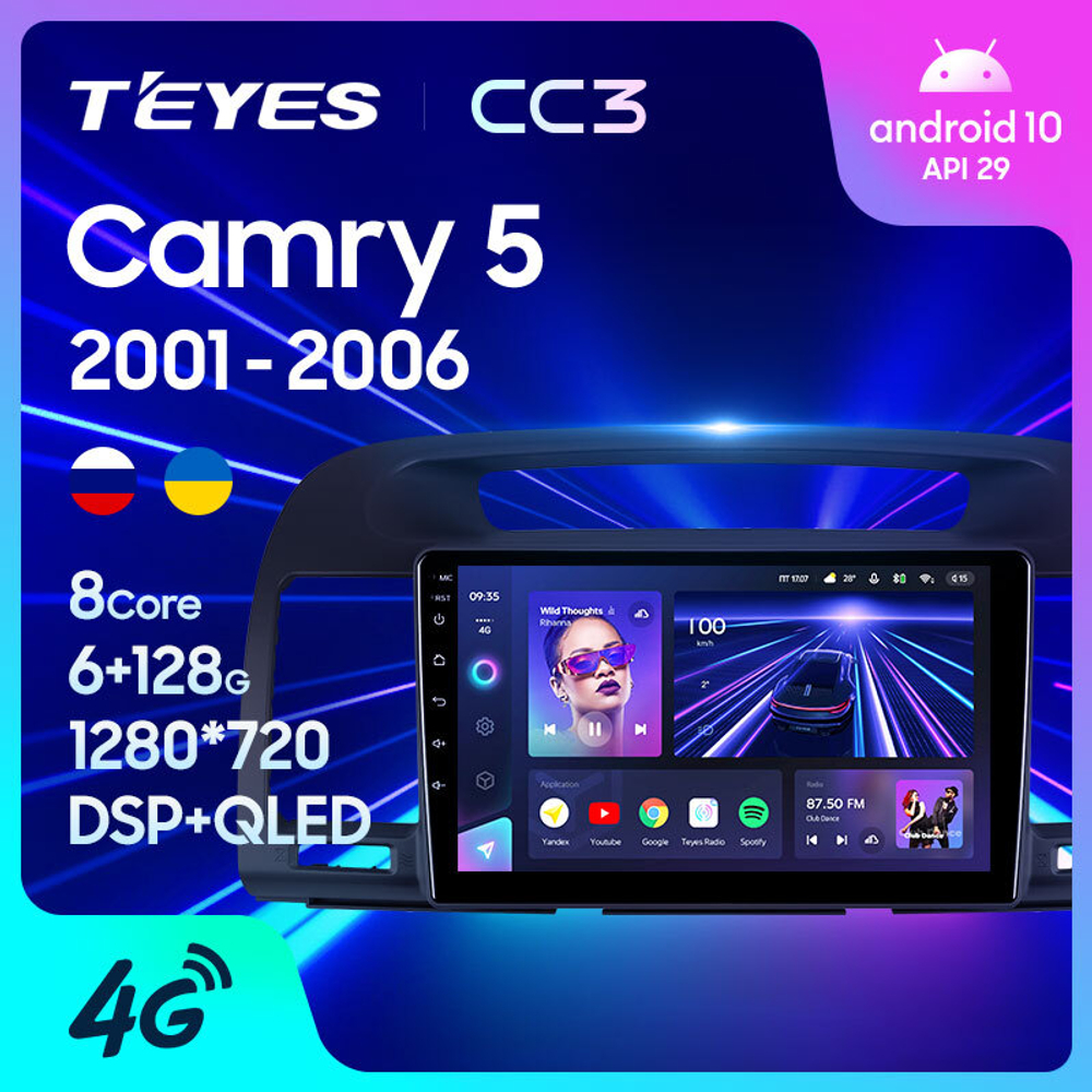 Teyes CC3 9" для Toyota Camry 5 2001-2006