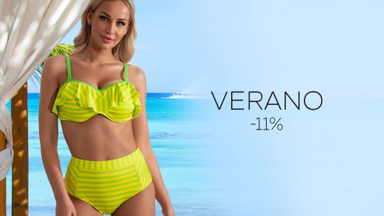 Скидка 11% на купальники Verano! 💛