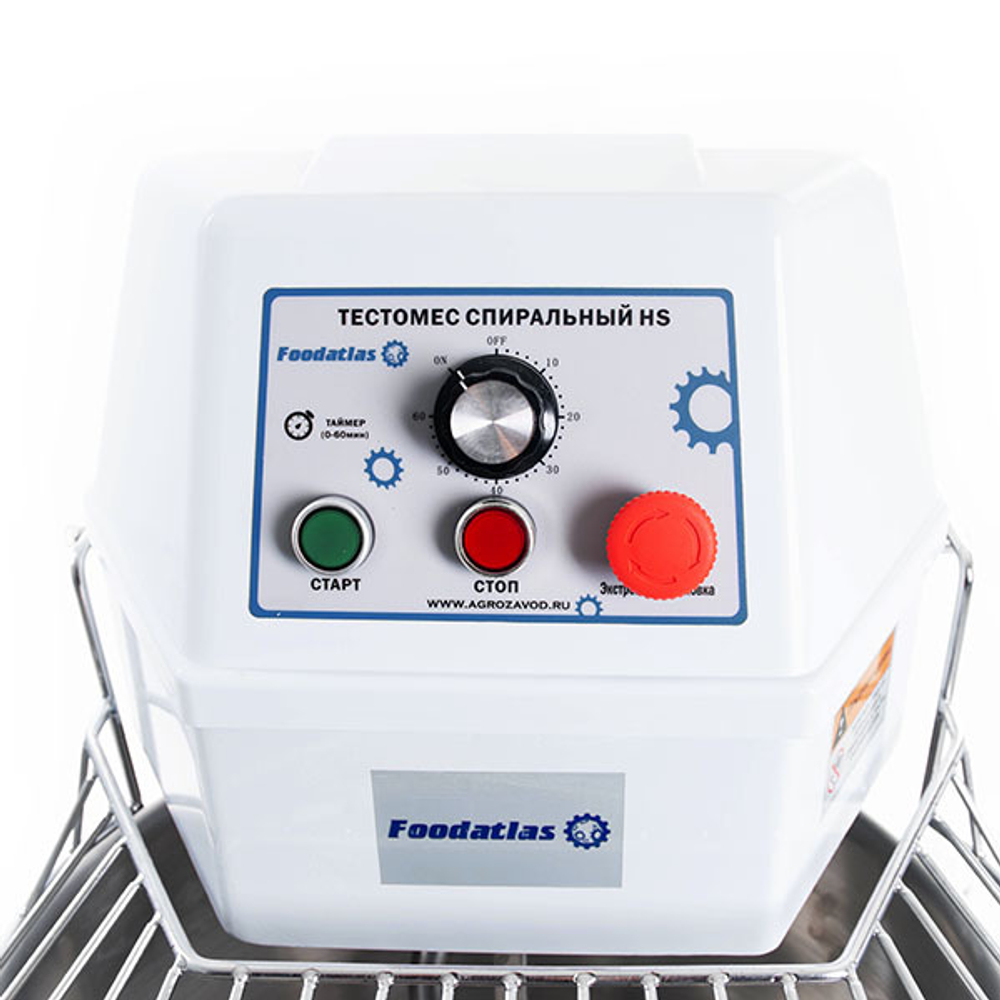 Тестомес спиральный HS-20 Foodatlas Eco 220В