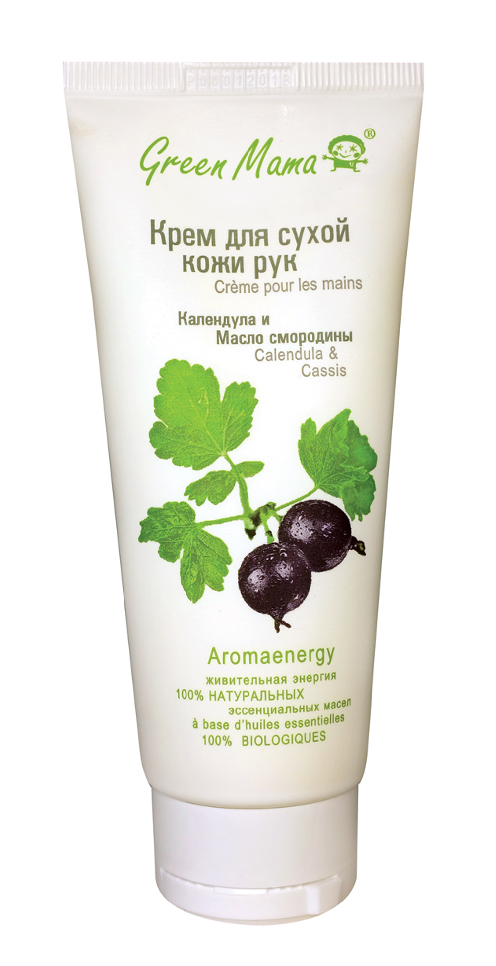 Green Mama Формула тайги Крем для рук Календула и масло смородины, для сухой кожи, 100 мл