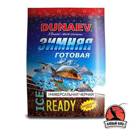 Прикормка "DUNAEV iCE-READY" 0.5кг Универсальная Черная