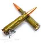 Учебные патроны 5.45х39 «Автомат Калашникова» ММГ