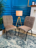 Стул «ЛОРД» капучино 08