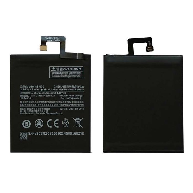 Аккумулятор для Xiaomi Mi5C (BN20) 2860mAh