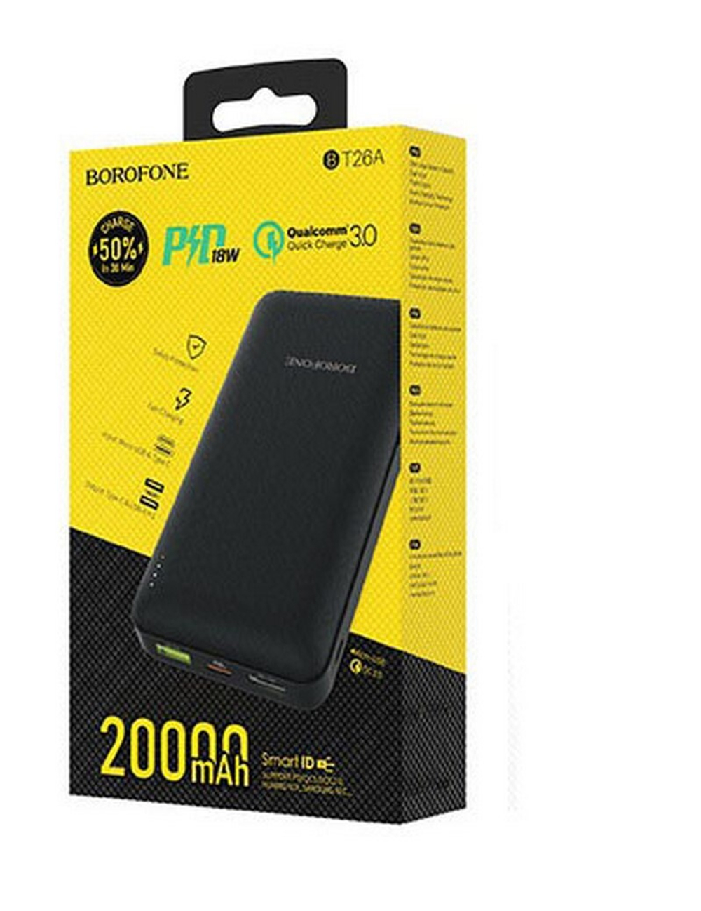 Портативный аккумулятор BOROFONE BT26A 20000 mAh QC3.0 (черный)