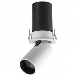 Встраиваемый светильник на штанге Mantra GARDA 9141