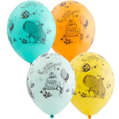 Воздушный шар С днем Рождения Бегемот с тортом 36 см с гелием и обработкой