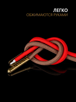 Концевики (эглеты) металлические для шнурков