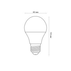LED-A60-12W-4000K-E27-FR-SLS Лампа светодиодная. Форма A. матовая. Белый свет 4000K. ТМ Volpe