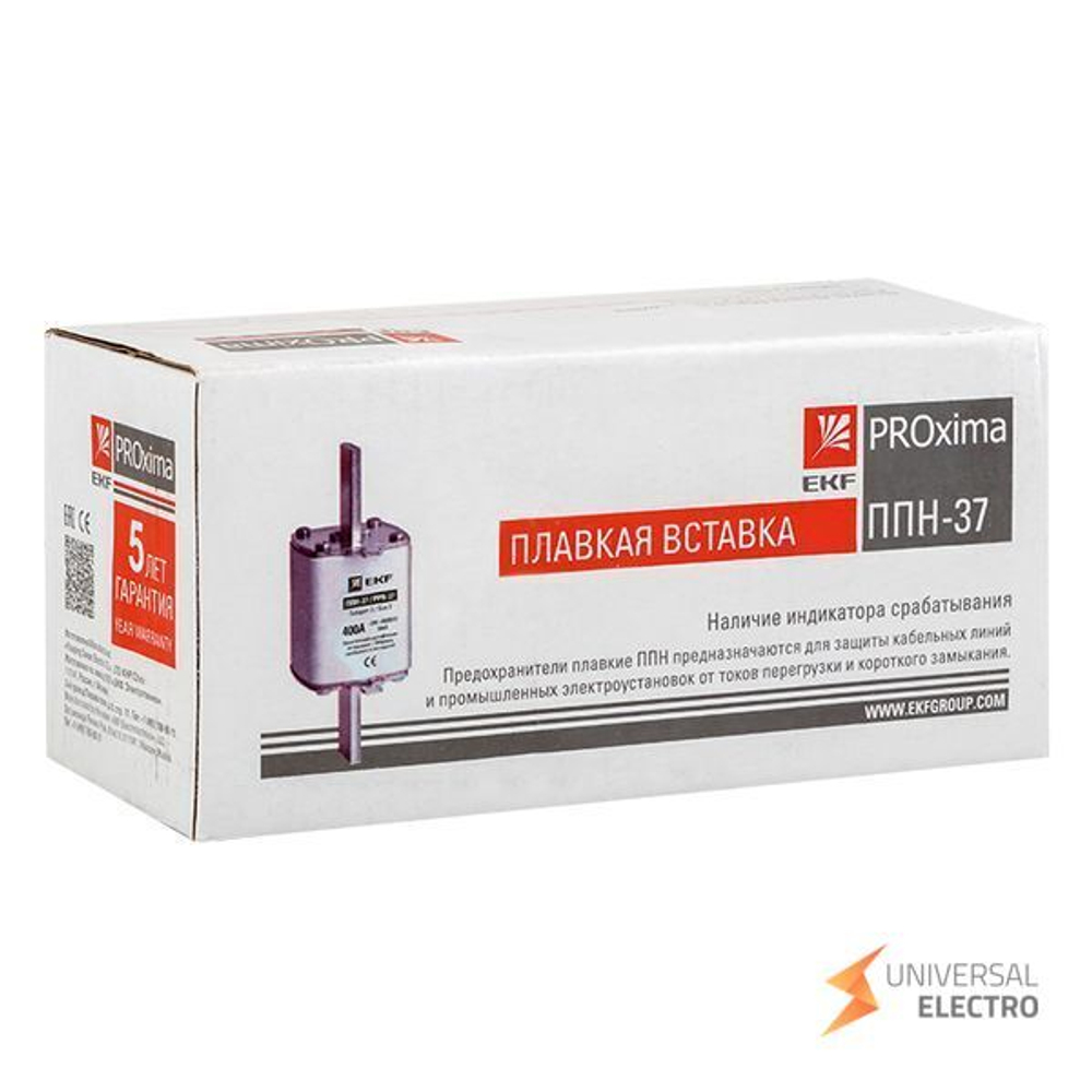 Плавкая вставка ППН-37 400/160А габарит 2 EKF