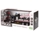 Спецтехника на РУ, кор HX9613-1A