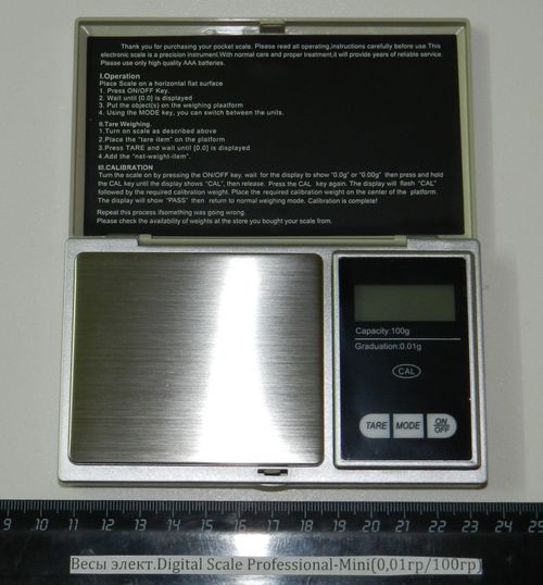 Весы элект.Digital Scale Professional-Mini(0,01гр/100гр)