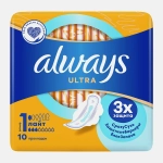 Прокладки Always Ultra Normal/Light 10шт в ассортименте