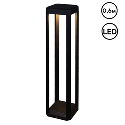 Садово-парковый светильник Reluce LED 09971-0.7-001U 0,6M LED15W BK