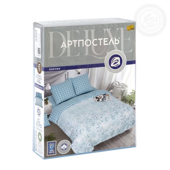 Комплект постельного белья Верность поплин