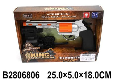 Пистолет на батарейках, коробка 8607B-8