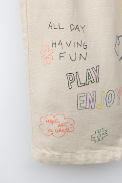 ZARA БРЮКИ BAGGY С ТЕКСТОВЫМ ПРИНТОМ, ЭКРЮ