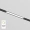 Трековый светодиодный светильник Denkirs Smart Linear DK8003-BK