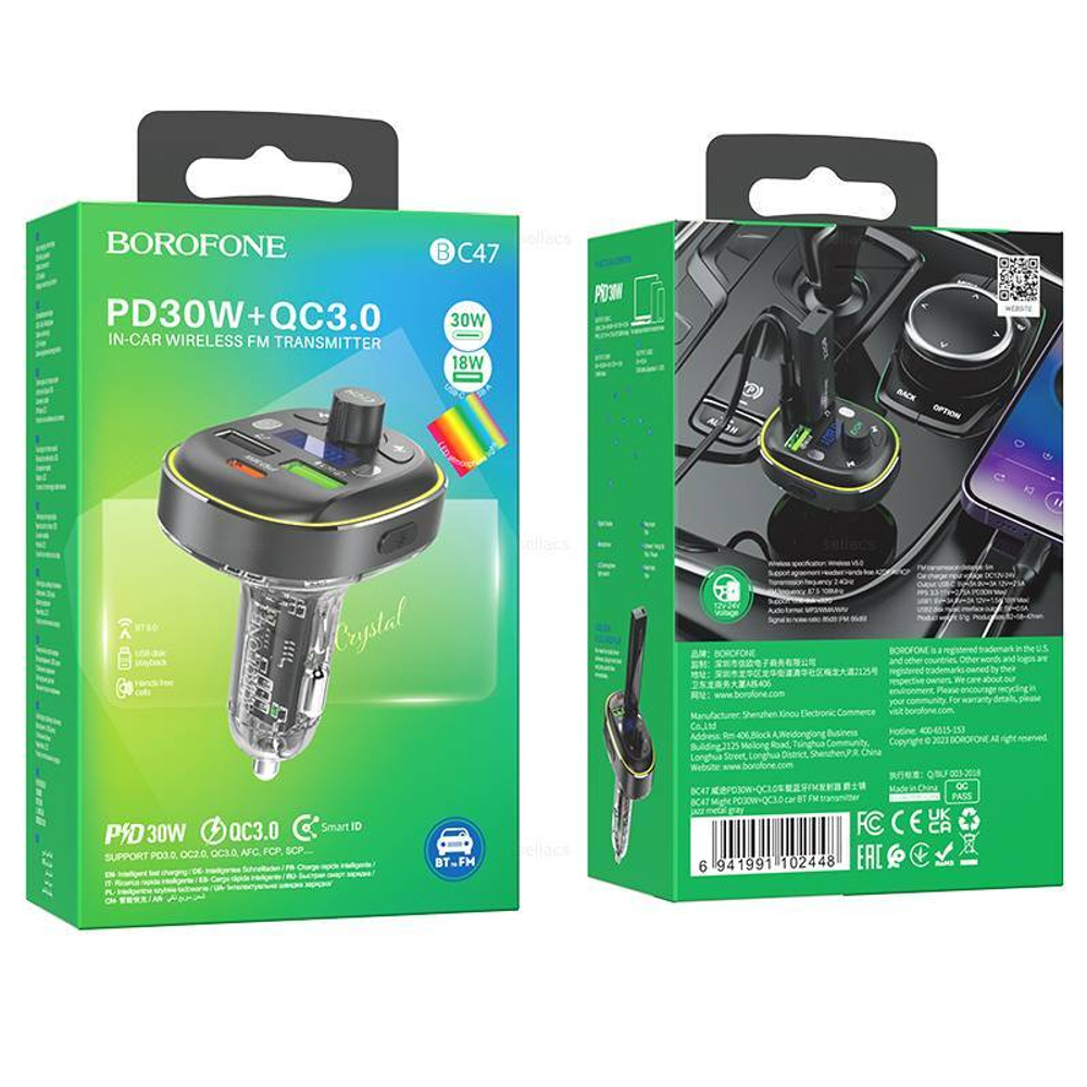 Автомобильный FM-трансмиттер BOROFONE BC47 Bluetooth (черный)