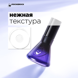 СЫВОРОТКА (МАСЛО) ДЛЯ ЛИЦА ОМОЛАЖИВАЮЩАЯ/ KAGUYA FACIAL OIL/ 50 мл