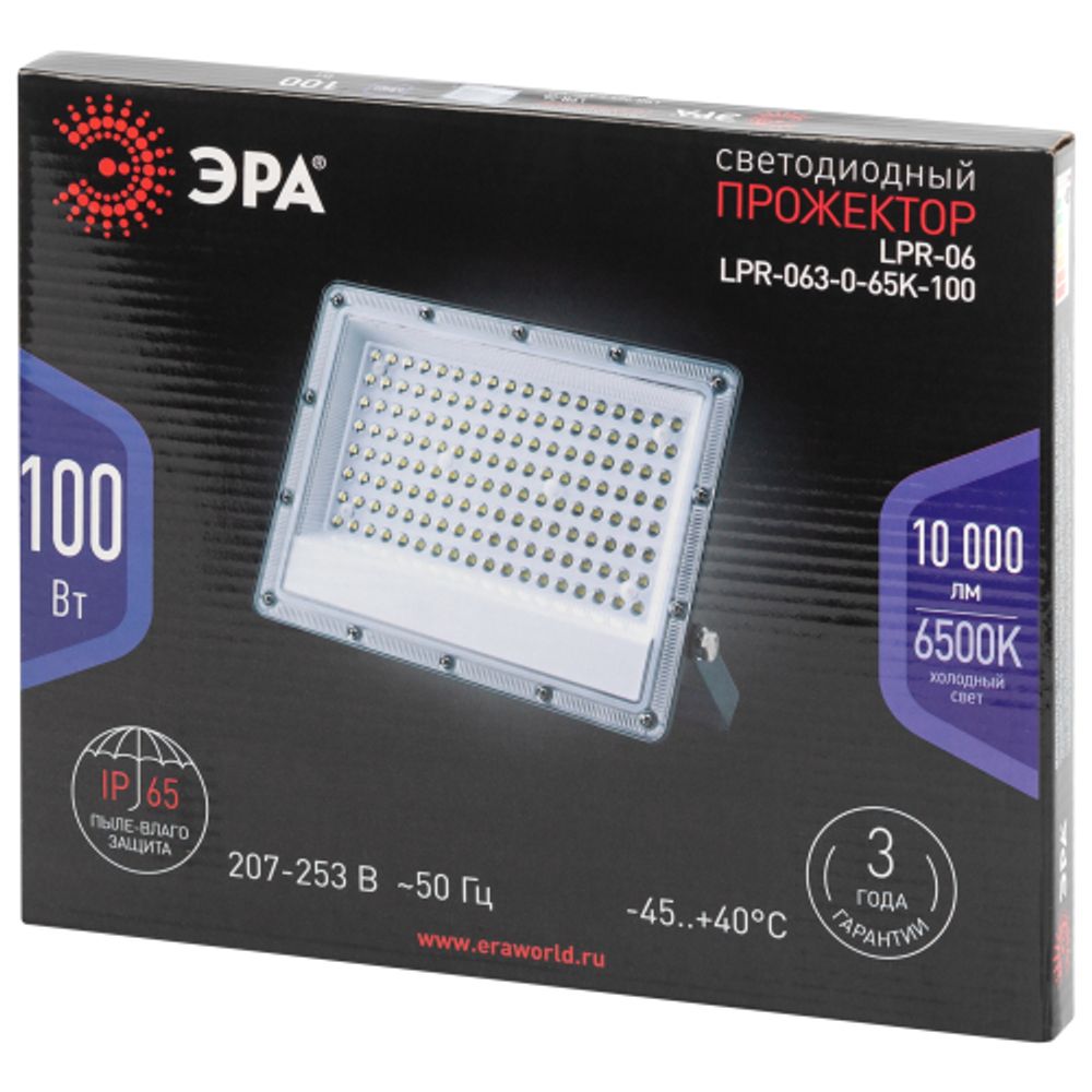Прожектор светодиодный уличный ЭРА PRO LPR-063-0-65K-100 100Вт 6500K КСС Г 90° IP65 серый поликарбонат гарантия 3 года | Прожекторы PRO