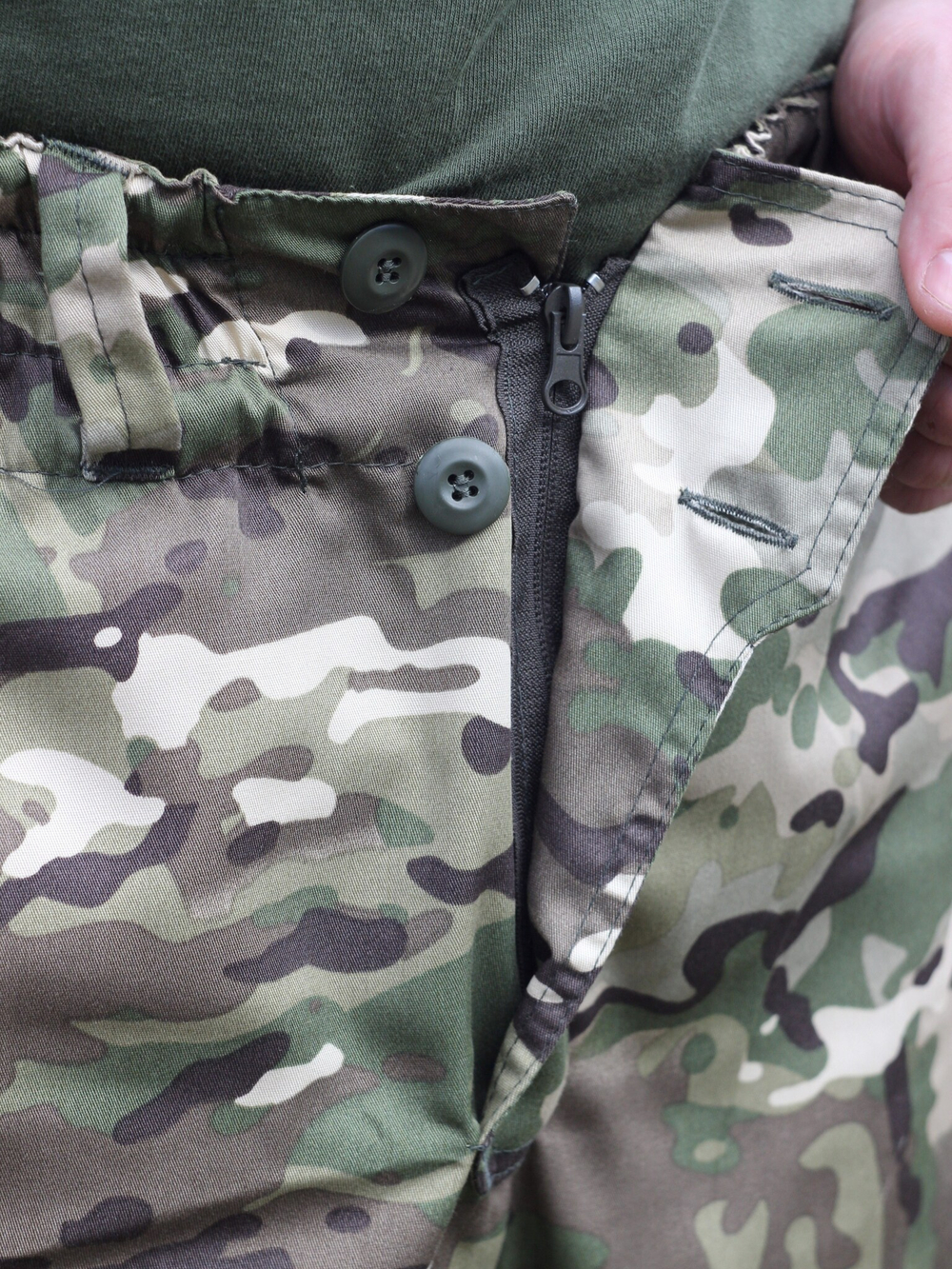 Горка 5 Вискоза Мультикам