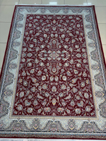 Gheytarancarpet Paradise Collection G-484 (200*300 см). red