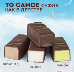 Скриншот 28.05.24_13.01.27