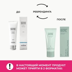 Jan Marini Antioxidant Daily Face Protectant Антиоксидантный солнцезащитный крем SPF 33, 57 мл