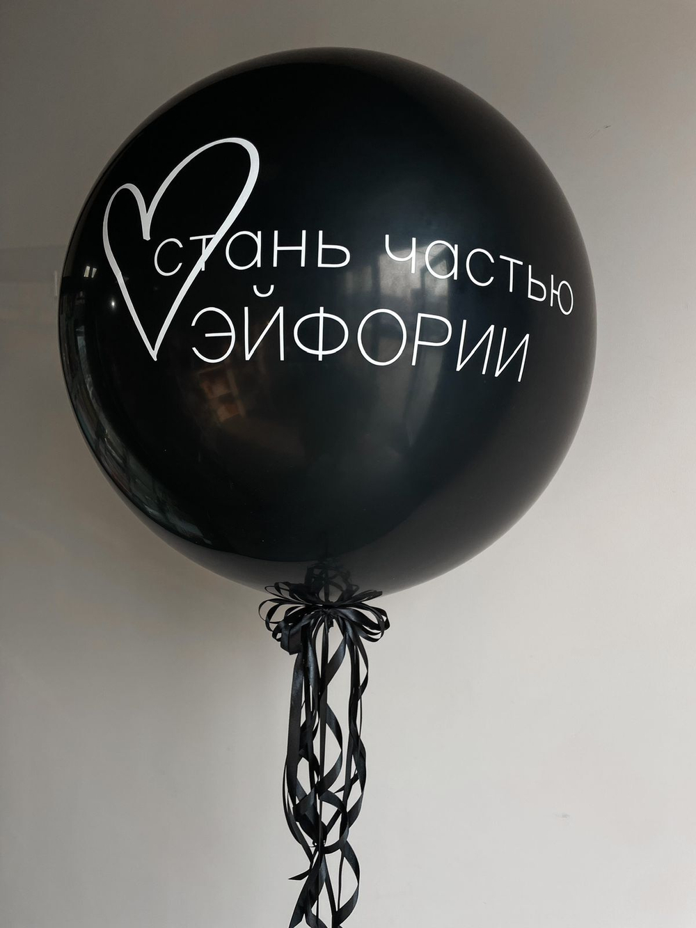 Сет № 1089
